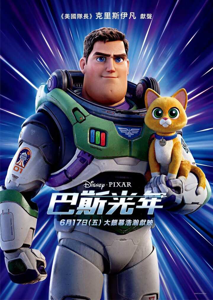 新月影城线上订票